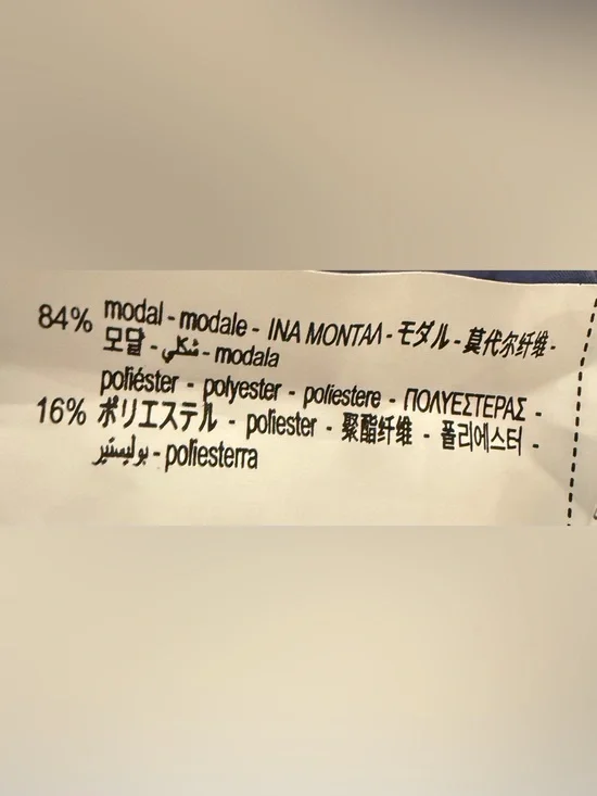 Zara V-Neck Maxi Dress in Slate Blue - Picture 6 of 6